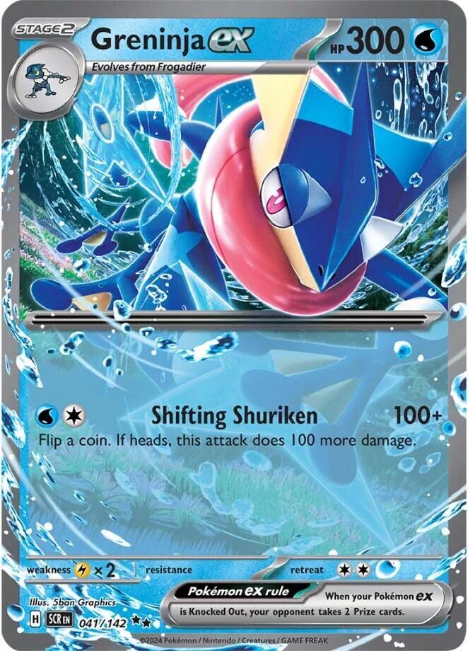 Greninja ex Pokémon card from SV07: Stellar Crown, card number 041/142