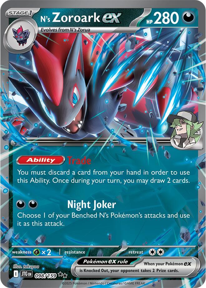 N's Zoroark ex - 098/159 Pokémon card from SV09: Journey Together, card number 098/159